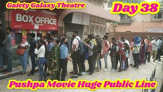 Pushpa Movie Huge Public Line For Day 38 Sunday 6th Weekend At Gaiety Galaxy Theatre In Mumbai