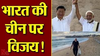 क्या कर सकते है Modi और Xi Jinping,India-China के बीच तनाव ख़त्म ? || Navtej TV