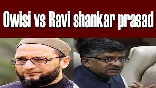 Ravi Shankar Prasad ने कहा किसी की हिम्मत नहीं है भारत का Partition कर दें