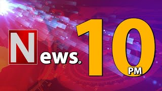 नए साल के जश्न पर पुलिस सतर्क | NEWS @10PM | NAVTEJ TV