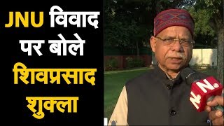 जेएनयू विवाद पर बोले बीजेपी के नेता शिव कुमार प्रसाद |  NAVTEJ TV