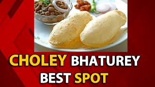 Chole Kulche | Janpath | Delhi | Sabse AlagChole Kulch | Indian Street Food  | NAVTEJ TV