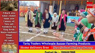 73rd Republic Day celebrated with great enthusiasm at Sumbal Bandipora