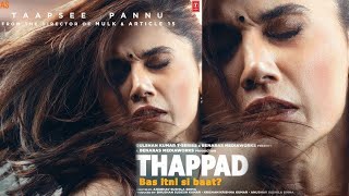 Thappad Movie Public Review | Bas Itni Si Baat?  | Taapsee Pannu | Latest Review  | New Movie |