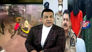 Case Solved | Addl Commissioner Hyderabad Speaks To Media | Dhekiye Kyu Kiya Gaya Tha Humla |