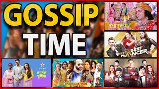 Entertainment दुनिया की कंट्रोवर्सियल टाइम "GOSSIP TIME " | NAVTEJ TV