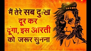 Hanuman Ashram shyam vatika से LIVE  प्रताप सिंह खाचरियावास भी रहेंगे मौजूद | NAVTEJ TV