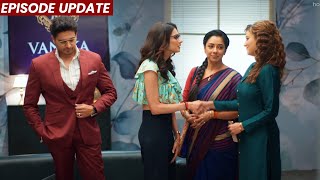 Anupama | 26th Jan 2022 Episode Update | Anupama Aur Malvika Ke Sath Kaam Karegi Kavya