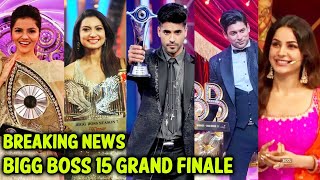 Bigg Boss 15 Grand Finale Me Najar Aayenge Ex Winners - Rubina, Gautam Aur Sidharth Ke Badle Shehnaz