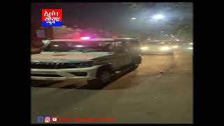રાજકોટ શહેર પોલીસ દ્વારા ફૂટ પેટ્રોલિંગ તથા ફ્લેગમાર્ચ યોજાઈ