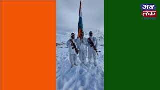 Celebrated January 26 by ITBP's departure even in -20 degrees