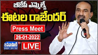 BJP MLA Etela Rajender Press Meet LIVE | BJP State Office, Nampally  || Janavahini Tv