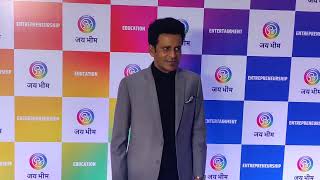 Manoj Bajpyee At Jai Bheem Short Video App Launch