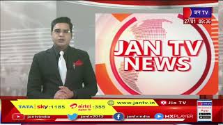 Asind Rajasthan News | सवाईभोज गौशाला को सरकारी अनुदान का अभाव, कागजो में सिमटी सुविधाएँ