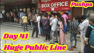 Pushpa Movie Huge Public Line On Republic Day at Day 41 At Gaiety Galaxy Theatre In Mumbai