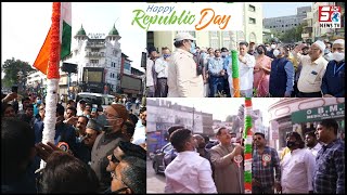 73rd Republic Day | Asaduddin Owaisi | Mumtaz Ahmed Khan | Chairman Md Saleem | Flag Hosting |