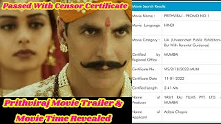 Prithviraj Movie Trailer And Movie Screen Time Revealed,Prithviraj Passed With UA Censor Certificate