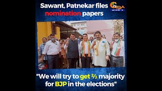 "We will try to get ⅔ majority for BJP in the elections": Rajesh Patnekar