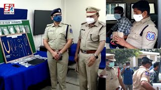 Choron Ki 2 Gangs Ko Police Ne Kiya Giraftar | Lakho Rupay Ka Gold Kiya Seized | Rachakonda