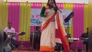Live music performance by Gitali Devi Kakati