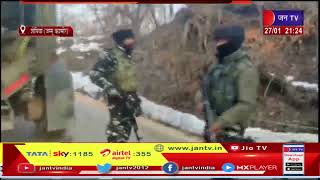 Jammu Kashmir शोपियां में सेना और आतंक‍ियों में मुठभेड़, सेना के दो जवान घायल,  आतंकियों को घेरा