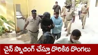 DCP PRESS MEET APPREHENSION OF FOUR CELL PHONE SNATCHERS & RECOVERED CELL PHONES | Top Telugu TV