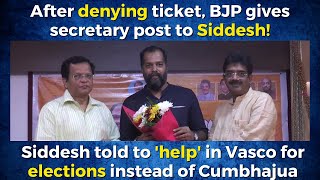 Shripad Naik's son Siddesh gets secretary post in BJP to make him "calm"!