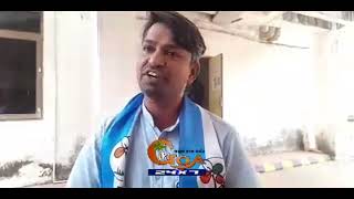 Jayesh Shetgaonkar TMC candidate files nomination from Mormugao