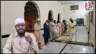 Masjid Ke Imam Aur Mauzzan Ka Musalmanon Par Haq | Maulana Hafiz Zayan Furqani Ka Bayan | SACH NEWS