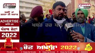 Siromani Akali Dal Gurpreet Randhawa Video | Candidate Was East Amritsar | Latest Statement