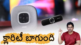 Anker Webcam and Bluetooth Speaker unboxing in Telugu