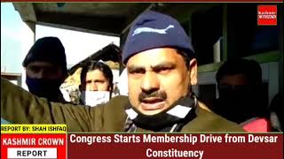 Congress Starts Membership Drive from Devsar Constituency