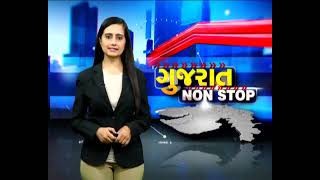 Gujarat Nonstop |8/1/2022 | MantavyaNews