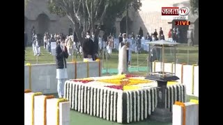 Mahatma Gandhi की 74वीं पुण्यतिथि आज, राहुल गांधी ने राजघाट जाकर किया नमन
