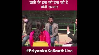 Smt. Priyanka Gandhi interacts with the people