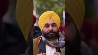 In Search of GOLD we FOUND Diamond #BhagwantMann #AAP #PunjabElections2022 #Shorts