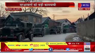 Pulwama Jammu and Kashmir News | सुरक्षाबलों को बड़ी कामयाबी, दो एनकाउंटर में 5 आतंकियों को किया ढेर