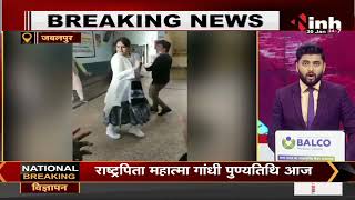 MP News || BMO जोया खान ने अस्पताल को ही बना दिया Dance Floor, पति के साथ लगाए ठुमके Video Viral