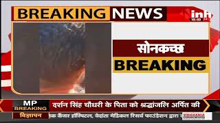Madhya Pradesh News || सरपंच ने शराब पीकर सड़क में किया हंगामा, पुलिस ने मारा थप्पड़