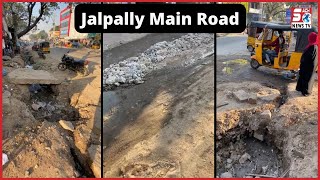 Dekhiye Jalpally Shaheen Nagar Road Ki Halat | SACH NEWS |