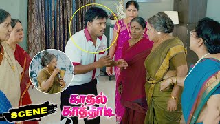 Kadhal Kathadi Movie Scenes | Telangana Shakunthala & Sapthagiri Hilarious Comedy