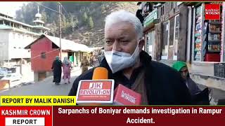 Sarpanchs of Boniyar demands investigation in Rampur Accident.