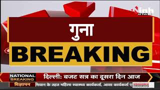 Madhya Pradesh News || उदयराज सिंह सिसोदिया आखिर किसका भतीजा ? Congress, BJP ने किया किनारा