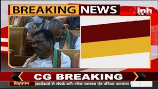 Chhattisgarh News || PM Narendra Modi के संबोधन के दौरान सोते नजर आए BJP नेता, झपकी लेते नेता
