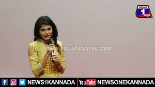 Pavana Gowda  Srinagar Kitty ಜೊತೆ ತೆರೆಲಿ ಕಾಣ್ಸೊ ಅವಕಾಶ ಸಿಕ್ಕಿದೆ   Gowli Film Press Meet