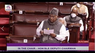 Mallikarjun Kharge's Remarks | Motion of Thanks on the President's Address in Rajya Sabha