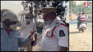 Checking Ke Dauran Friendly Police Ne Ki Gaali Galoj | Awaam Mein Police Ka Dar | Mirchowk