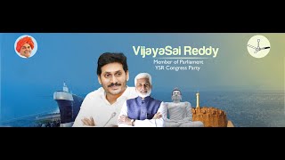 Budget 2022 LIVE : YSRCP MP Vijayasai Reddy&Midhun Reddy Press Meet | s media