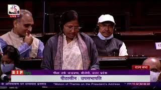 Smt. Geeta Alias Chandraprabha on motion of thanks on the president's address in Rajya Sabha