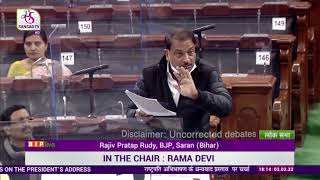 Shri Rajiv Pratap Rudy on motion of thanks on the president's address in Lok Sabha